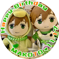 ぴょん。ぬぃちゃんと一緒。