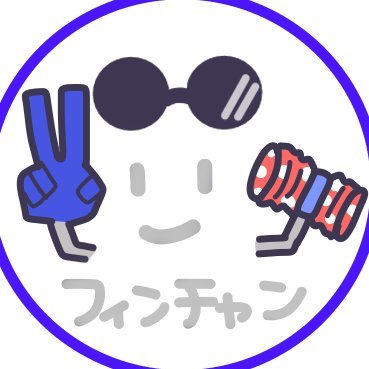 フィン꒰ঌ🍄໒꒱ NIKKE｜AC6｜たまに飯テロ