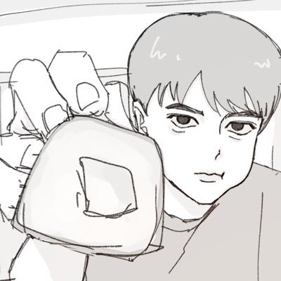 藤