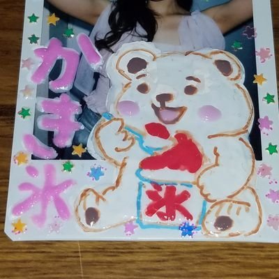 🐻‍❄️ふじまさ🐻‍