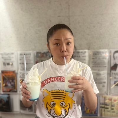 深井 順子