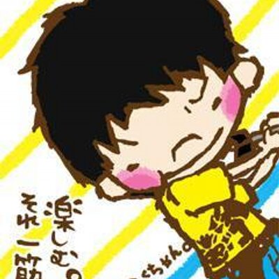 ふくちゃんdeath