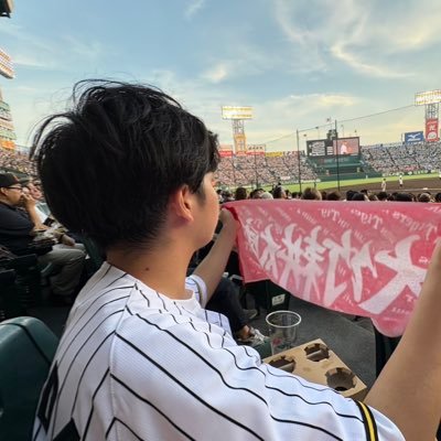 ふみや