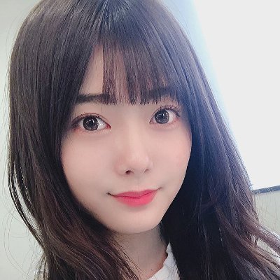 fumi