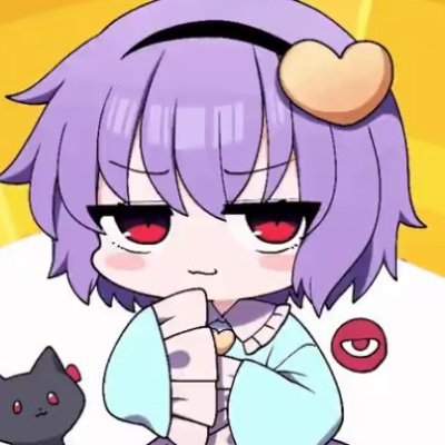 komeiji horai