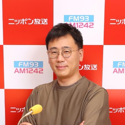 古家正亨　K TRACKS【ニッポン放送】