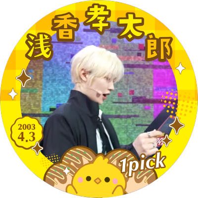 こめ