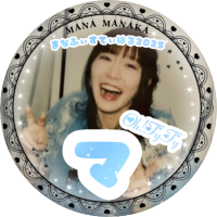 うぇっちゃん(☝︎ ՞ਊ ՞)☝︎