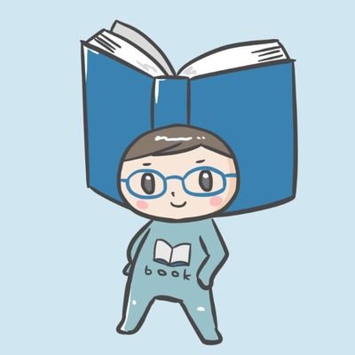 がじゅまるパパ ｜リーダーの悩み解決ビジネス書紹介