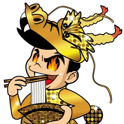 竜星の嵐【高松店】