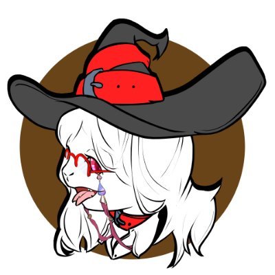 あると