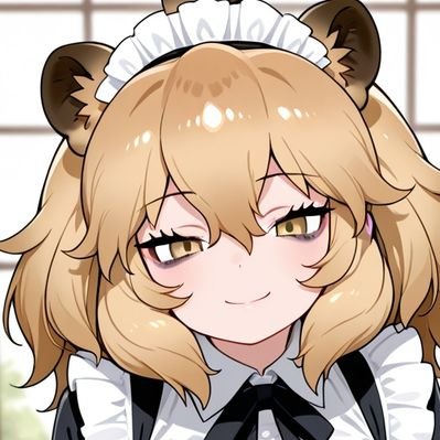 下品なライオン