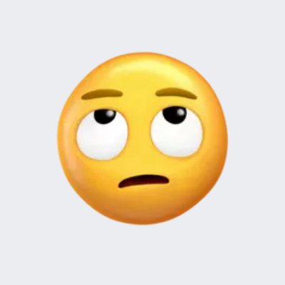 거래계