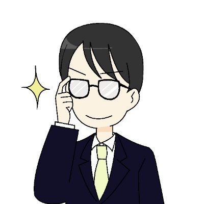 知っとこタイムリー！