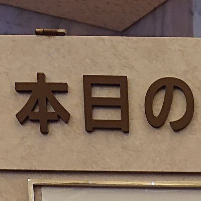 ギポン🎪👯‍♀️🧪🛸💜🌲🎀🐾