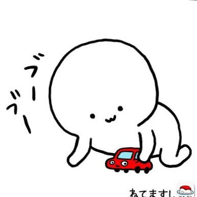 まんまるだんご