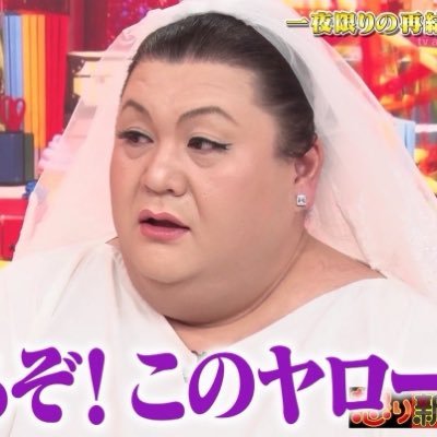 あょん
