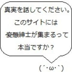 誤爆弥彦👼🍊⭐💭🎵🧸🤍🧪🎀🤍🪄✨