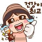 ヤクルト姐さん🌗マイコ