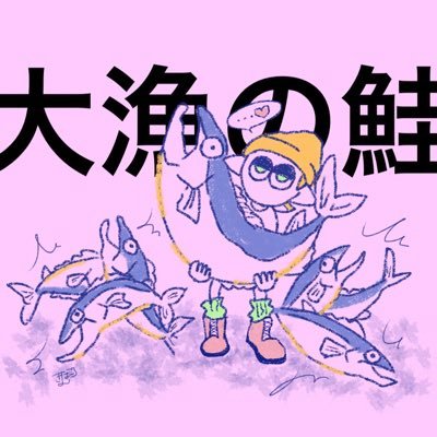 𝙼𝚊𝚛𝚕𝚘𝚠𝚎🦑おとと