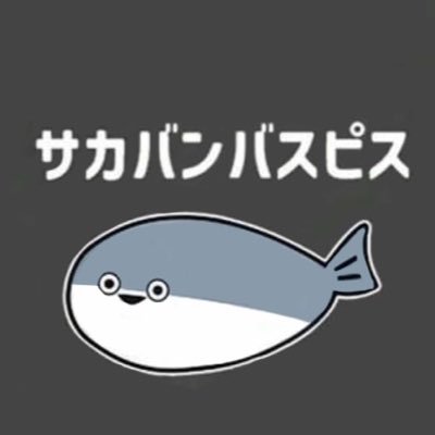 ぴす☺︎🌙41w🎀→0m