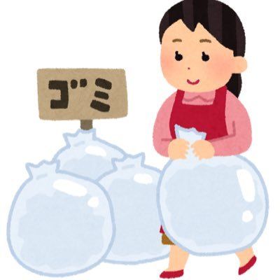 5️⃣3️⃣𝒸𝒽𝒶𝓃