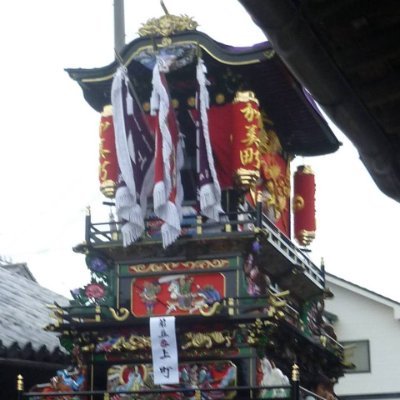 住吉屋Zの「西条まつり」「神社仏閣 ・四国遍路」「ニュースつまみ食い」