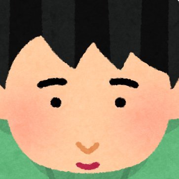 これもう見た？