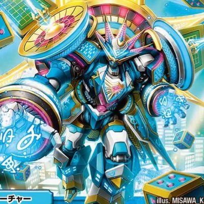 奇天烈X グランドダイス名言bot