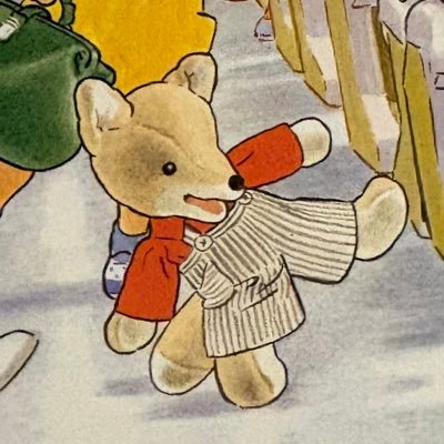 まつなみ