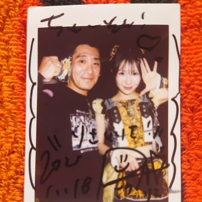 ちゅ～そん@とっし～