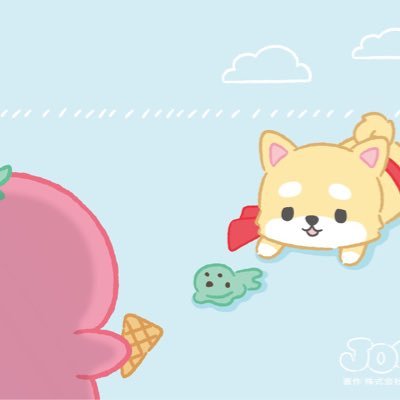 あす