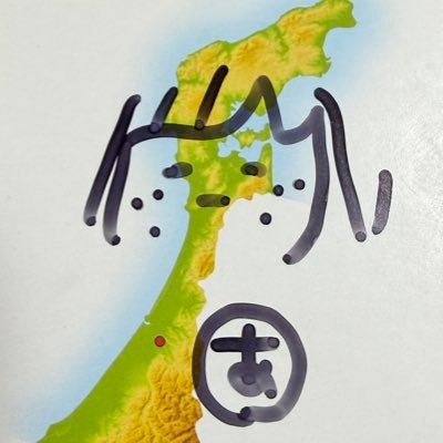 カ゛ク゛ヒ゛ー