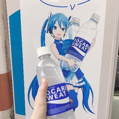 がむ氏ろ