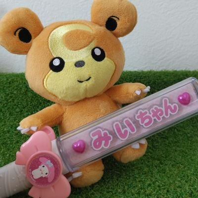 ぐりみ☺︎🧸🌸