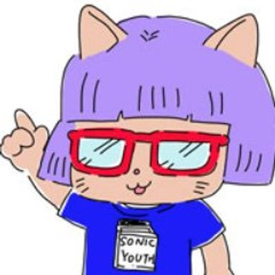 餃子うまい猫かわいい