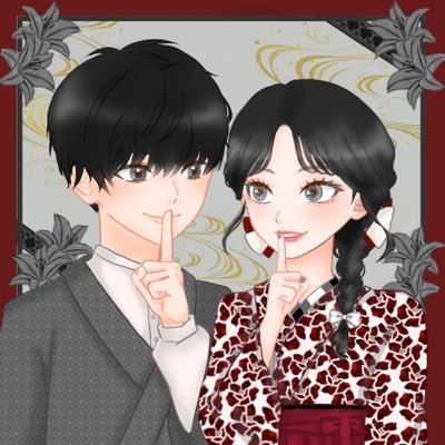 ん@ハイネ🦋‎🤍