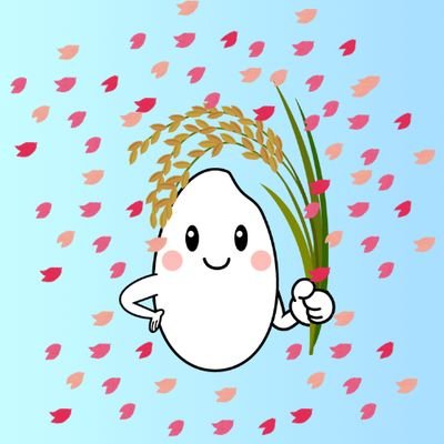さゆさゆ