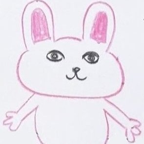 ハミルトンバス