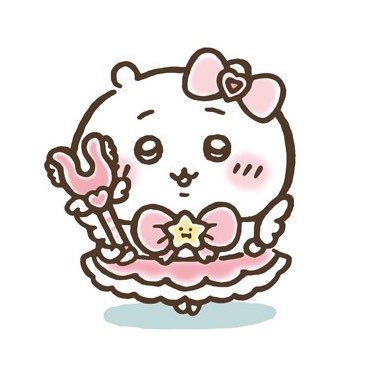 はな