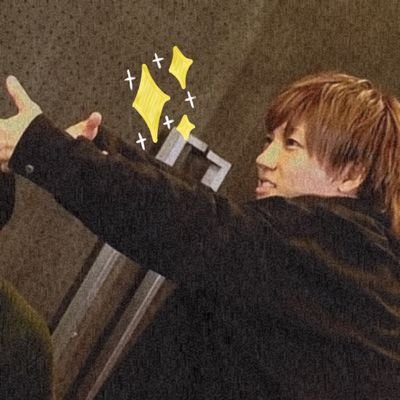✩｡.ラッパー探偵あい꙳★*ﾟ
