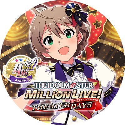 ステラP@⚡️🐊🐊