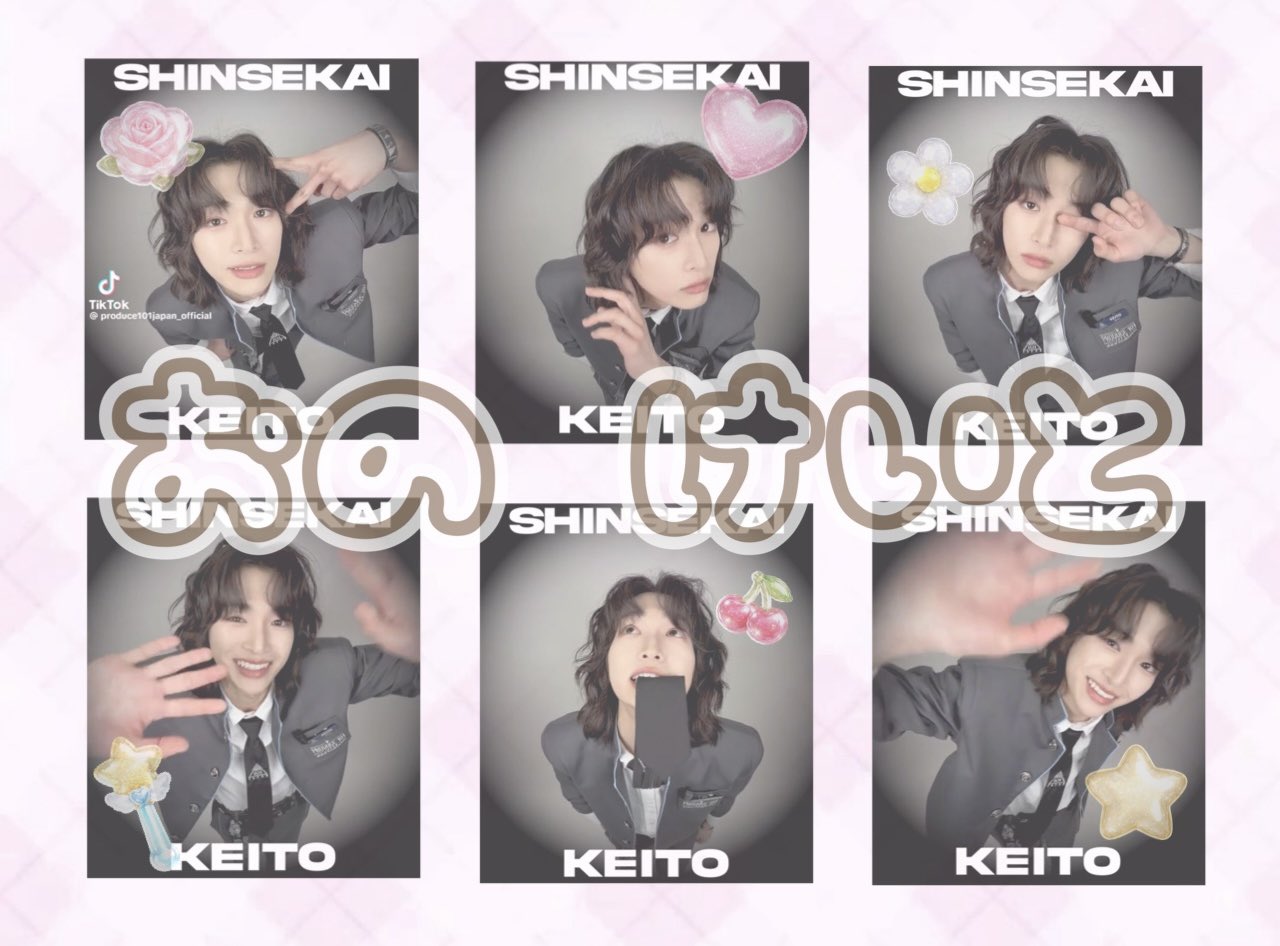 は ら ち ゃ ん ☀️