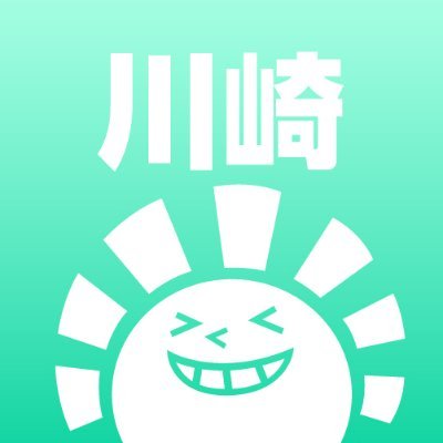 晴れる屋 川崎店＠WPNプレミアムストア