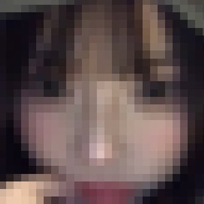 はな