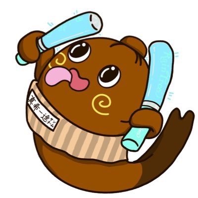 はるき