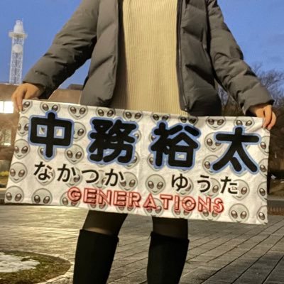 すずはる🌎