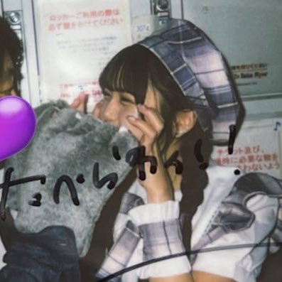 はっしー🥢☪️