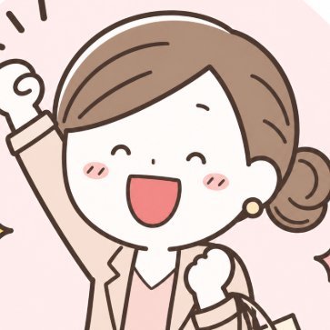 はすこ