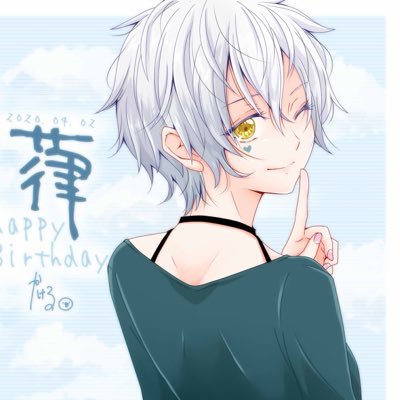 葎